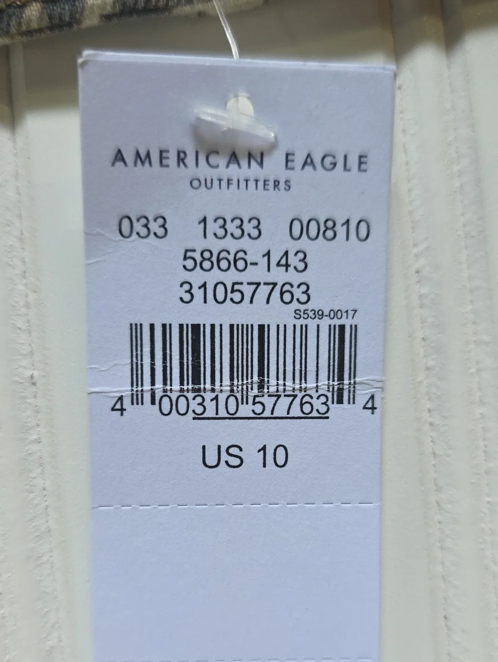 NWT American Eagle Leopard Print Next Level Stretch Shorts - Size 10